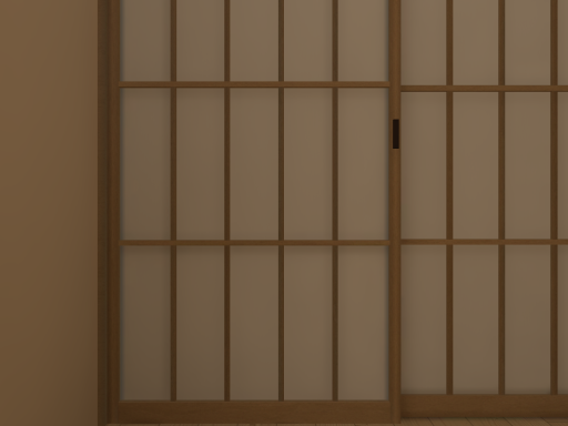 Rayroom