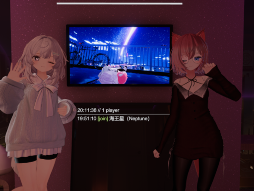 Neptune＆IQ_QI s house