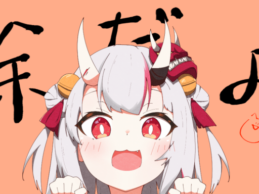 Test world