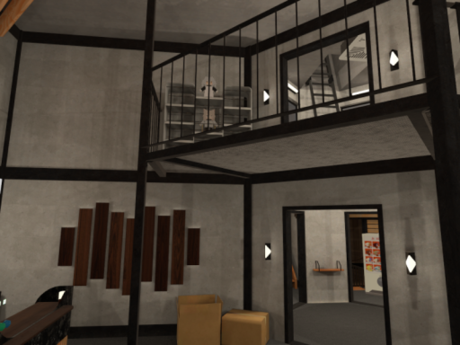 simo'sHome2