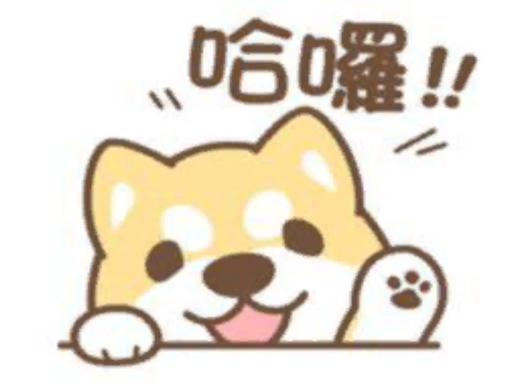 云上犬-288 KB
