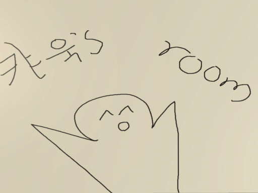 캬욱ǃ