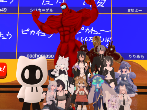 ぱちょけのおうち