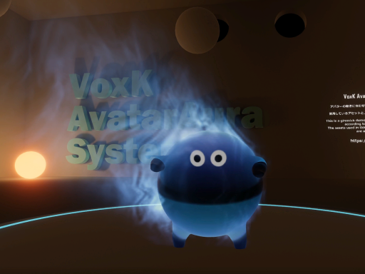 AvatarAura