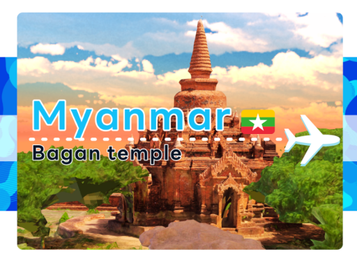 Bagan temple