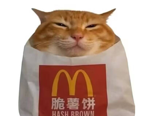 樱落的别墅