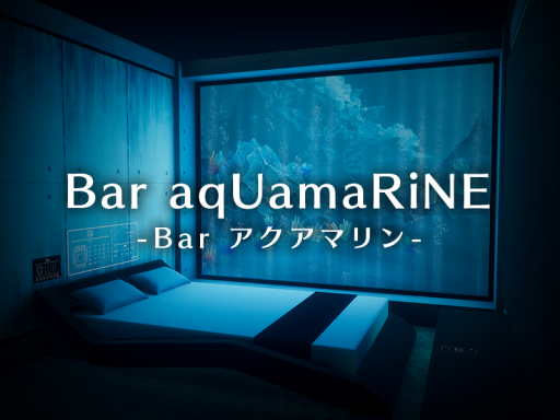 Bar aqUamaRiNE