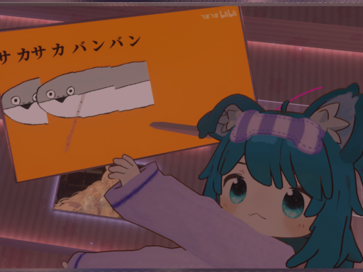 Cat Cap