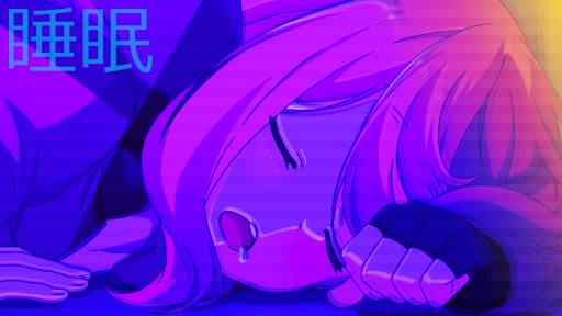 Ocean Dream