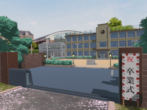 双扉学園～卒業式～