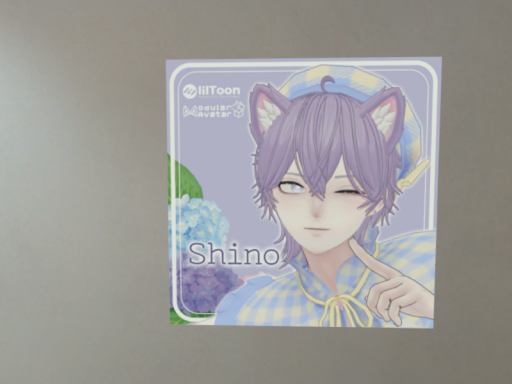 Shino_sampleworld
