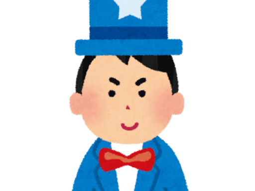 結構ある。回答ボードが、