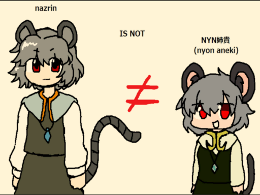 Nazrin's Garbage Avatars （OLD）