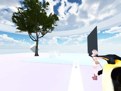 Chill under the Sky