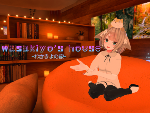wasakiyo's house