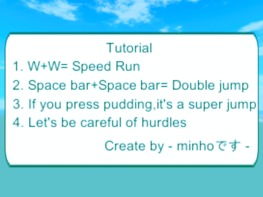 Run Game