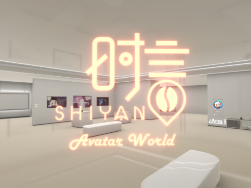时言模型房2․5 Avatar World