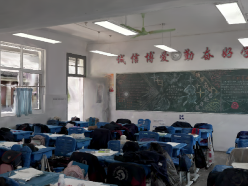 Minle School 96