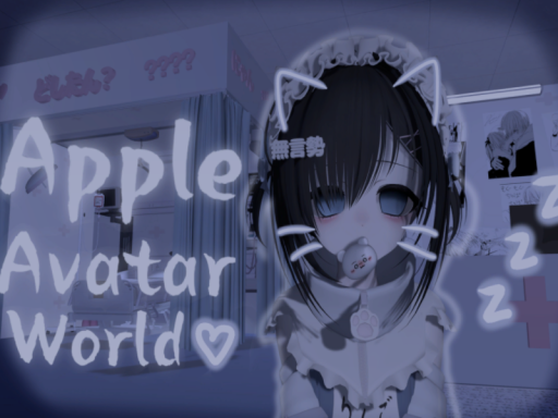 Apple Avatar World