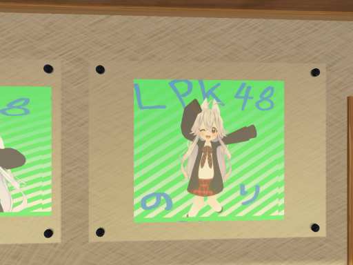 NORI's HOME