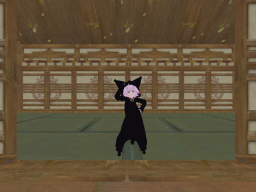 Chill Shrine