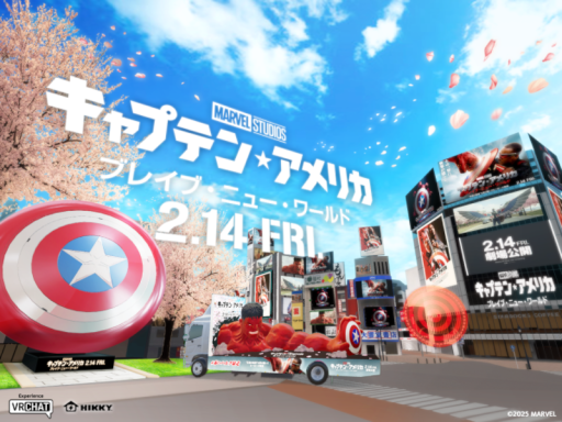 『キャプテン・アメリカ：ブレイブ・ニュー・ワールド』 in VR Shibuya