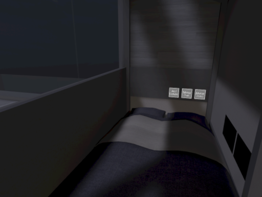 Harugamo Luna light sleep room