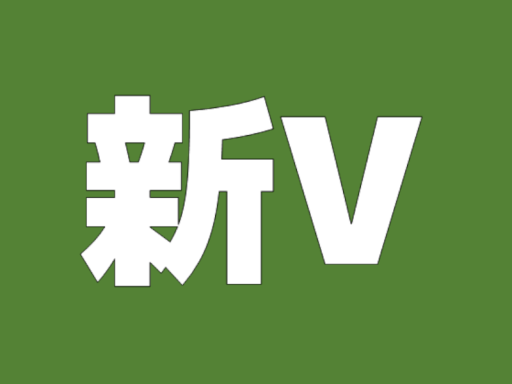 新・VRChatガイドブック フォトギャラリーワールド New VRChat Guidebook photo gallery