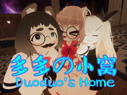 ［WIP］多多の小窝2․0 ［CN⁄JP⁄EN］