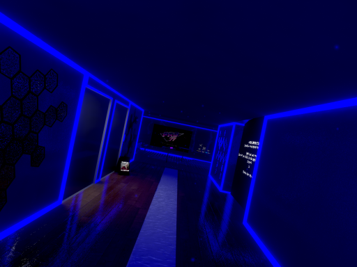 ChillBase