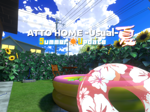 ATTO HOME -Usual-