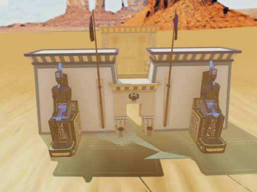 Blue Anubis Home