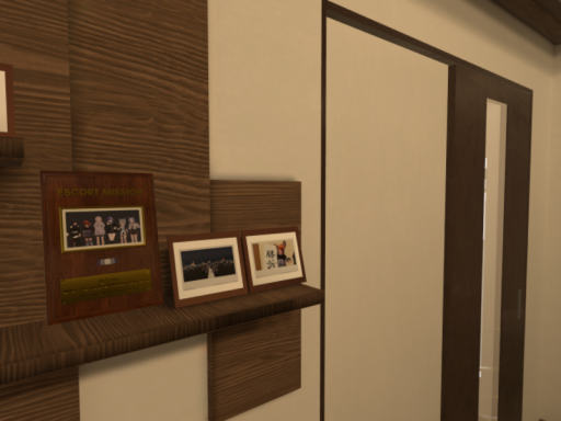 SakuHouse2