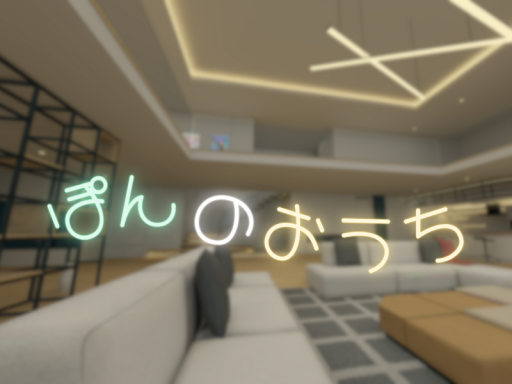ぽんのおうち