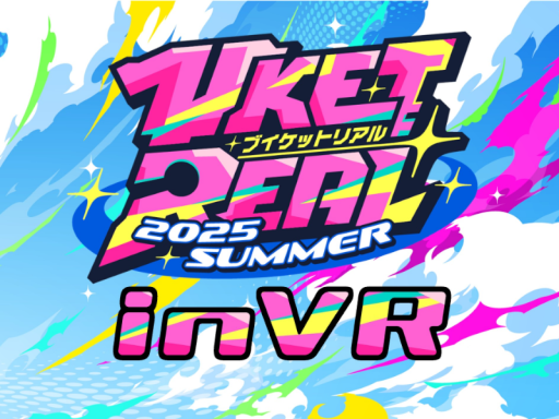 VketReal inVR 2025S BELLSALLE AKIHABARA