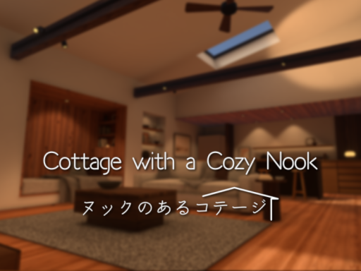 Cottage with a Cozy Nook - ヌックのあるコテージ