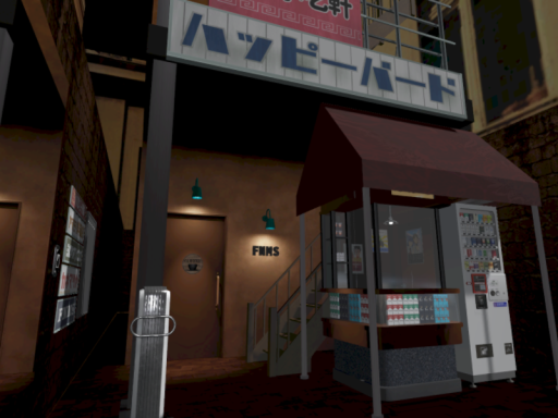 2764 2号店
