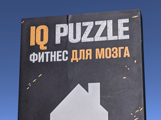 IQ PUZZLE