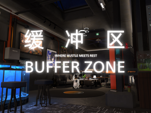 Buffer Zone