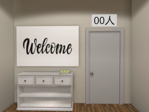 GT'S ROOM