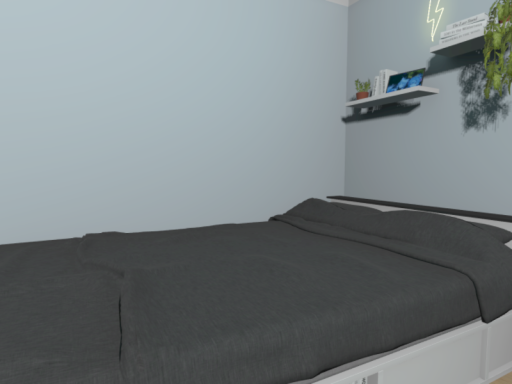 Gaming room
