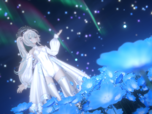 世界の果てで宙を視る。