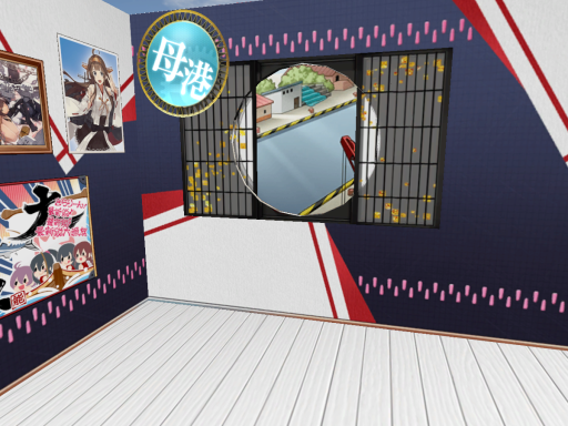 KanColle