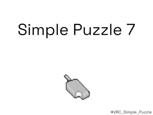 謎解きワールド「Simple Puzzle 7」