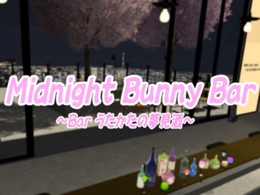 Midnight Bunny Bar