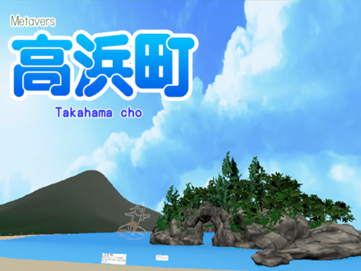 takahamacho