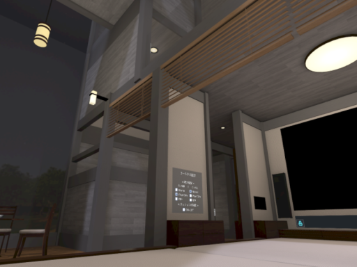 Test_Quest