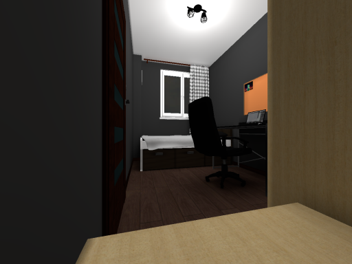 My Room