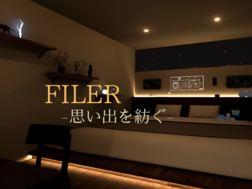 FILER