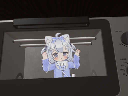 ゆさの家